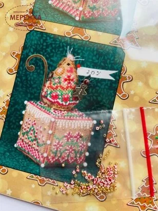 Фото JustNan схема Gingerbread Garden Cube JN277