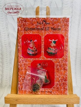 Схема для вишивання Just Nan Gingerbread Elf Mouse фото