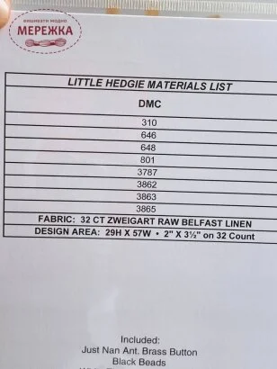 Фото Схема для вишивання JustNan Little Hedgie JNLELH