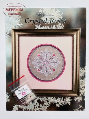 Фото Схема для вишивання Just Nan Crystal Roses
