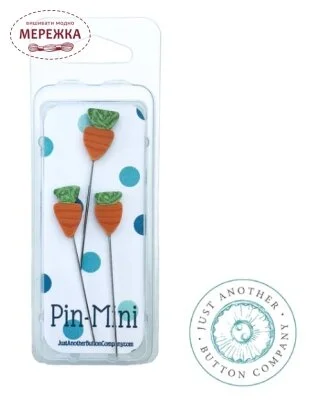 Фото Just Another Button 3 Carrots jpm453