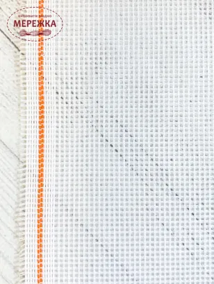 Фото канва для висмикування № 16