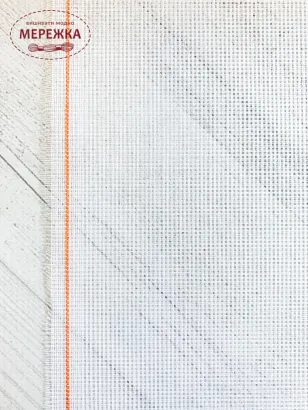Фото канва для висмикування № 18