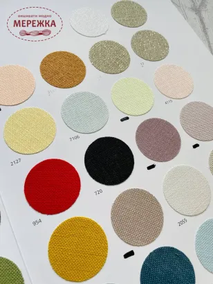 Фото зразків полотна Белфаст