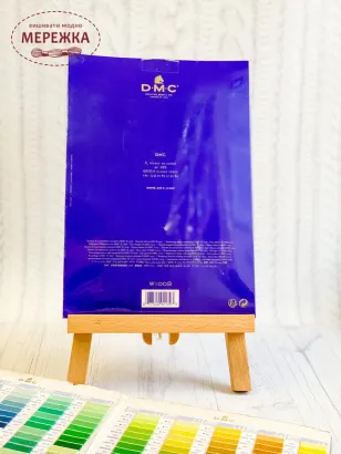 Фото карта кольорів муліне ДМС