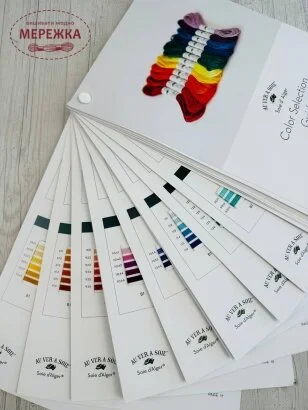 Фото Au Ver à Soie карта кольорів шовку Soie D'alger та Soie de Paris