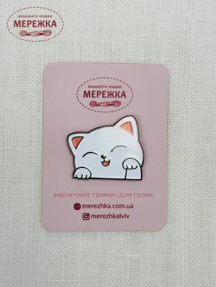 Фірмовий магнітний тримач для голок "Киця-чарівниця" фото