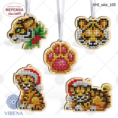 Фото набір іграшок з Тиграми