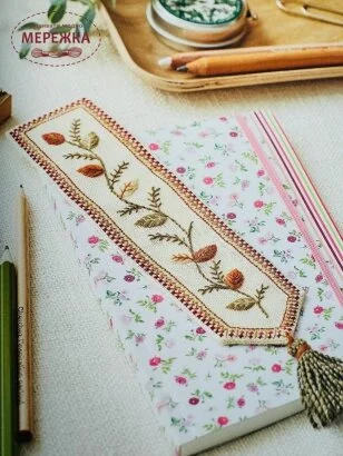 Фото Sajou Книга Accessoires Broders Univers Sajou (Marie Suarez) MLAB370