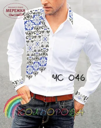Фото сорочка чоловіча ЧС046