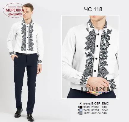 Фото сорочка ЧС-118