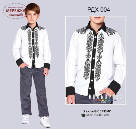 Фото сорочка дитяча РДХ004