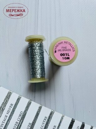 Нитка Kreinik Fine #8 Braid, 10 метрів B8-001L фотографія