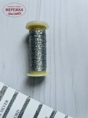 Нитка Kreinik Fine #8 Braid, 10 метрів B8-001L фото