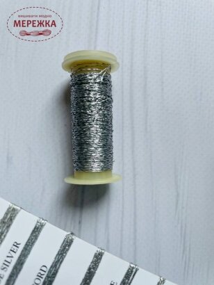 Нитка Kreinik Fine #8 Braid, 10 метрів B8-001L фото