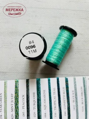 Нитка Kreinik Very Fine #4, 11 метрів B4-096 фото