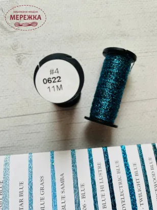 Фото Нитка Kreinik Very Fine #4, 11 метрів B4-622