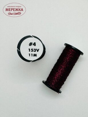 Фото Нитка Kreinik Very Fine #4, 11 метрів B4-153V