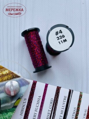 Фото Нитка Kreinik Very Fine #4, 11 метрів B4-326