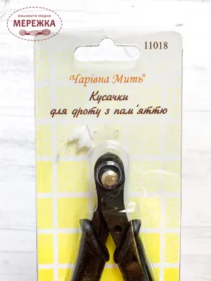  Кусачки для дроту Чарівна Мить арт. 11018 фото