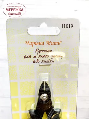 Кусачки для дроту Чарівна Мить арт. 11019 фото