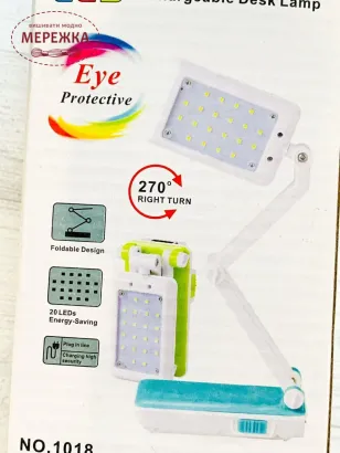 Фото лампа лед 1018