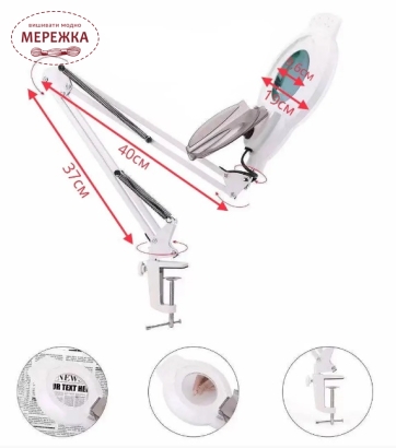 Фото Настільна LED Лампа-лупа FS-077, 120 світлодіодів, на струбцині, біла LB605