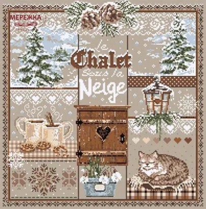 Фото Madame la Fee Схема Le Chalet sous la Neige -160 