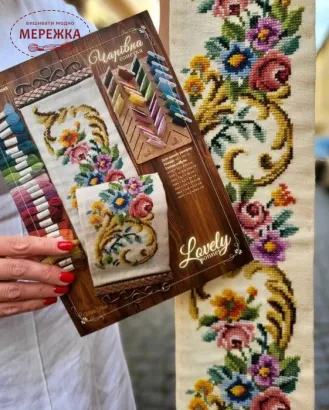 Фото Вікторія Попович Схема Lovely sonnet (Чарівна сонетка) VP-045