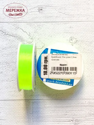 фото Леска (Мононитка) Салатова SparkBeads 0,3 мм. 99977