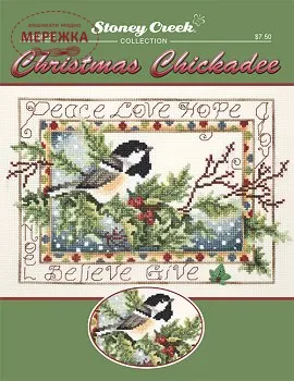 Фото Stoney Creek Схема Christmas Chikadee + декоративні гудзики LFT221