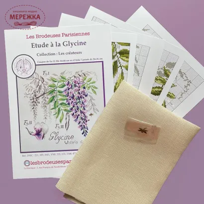 Фото Les Brodeuses Parisiennes Схема Etude a la Glycine+тканина, пришивний шарм EGLL/CRE