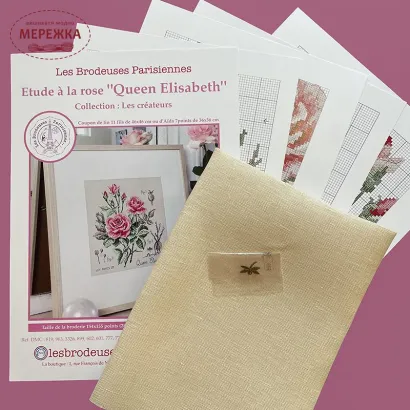 Фото Les Brodeuses Parisiennes Схема Etude a la rose "Queen Elizabeth"+тканина, пришивний шарм