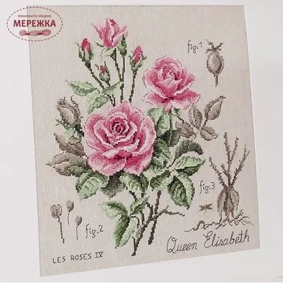 Фото Les Brodeuses Parisiennes Схема Etude a la rose "Queen Elizabeth"+тканина, пришивний шарм