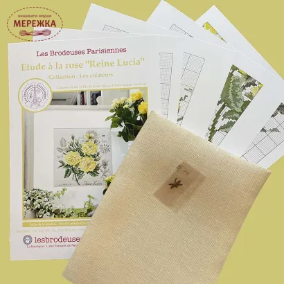 Фото Les Brodeuses Parisiennes Схема Etude a la rose "Reine Lucia"+тканина, пришивний шарм