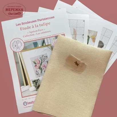 Фото Les Brodeuses Parisiennes Схема Etude a la Tulipe+тканина, пришивний шарм