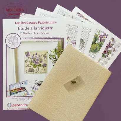 Фото Les Brodeuses Parisiennes Схема Etude a la violette+тканина, пришивний шарм