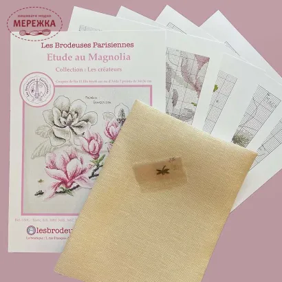 Фото Les Brodeuses Parisiennes Схема Etude au Magnolia +тканина, пришивний шарм