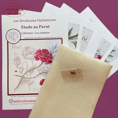 Фото Les Brodeuses Parisiennes Схема Etude au Pavot+тканина, пришивний шарм