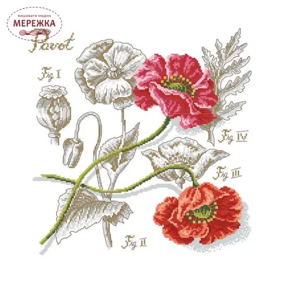Фото Les Brodeuses Parisiennes Схема Etude au Pavot+тканина, пришивний шарм