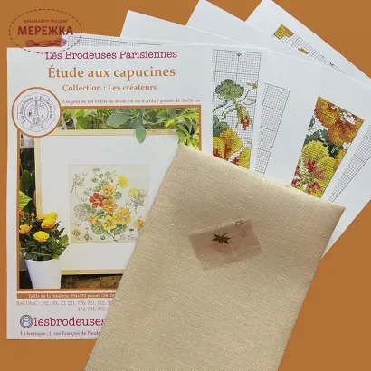 Фото Les Brodeuses Parisiennes Схема Etude aux Capucines+тканина, пришивний шарм