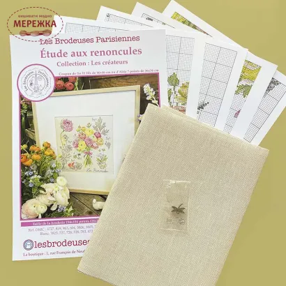 Фото Les Brodeuses Parisiennes Схема Etude aux renoncules+тканина, пришивний шарм