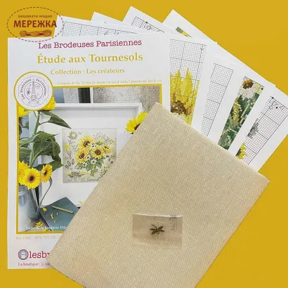 Фото Les Brodeuses Parisiennes Схема Etude aux Tournesils+тканина, пришивний шарм