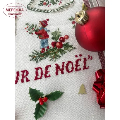 Фото Les Brodeuses Parisiennes Рушник 50х75см Lin : Torchon Collection «Jour de Noel» TCJNL/TEN
