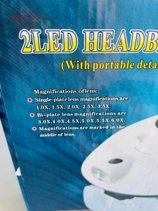 Фото Лупа з підсвіткою, на голову MG81001-G