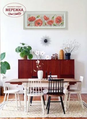 Фото Набір для вишивання хрестиком ВДВ Маків цвіт М-0247 