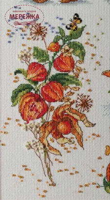 Фото ВДВ Осінній вернісаж М-0294