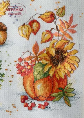 Фото ВДВ Осінній вернісаж М-0294