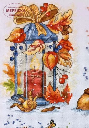 Фото ВДВ Осінній вернісаж М-0294