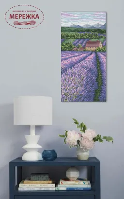 Фото набір для вишивання хрестиком ВДВ Лавандове поле